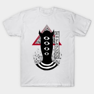 goodnight punpun II T-Shirt